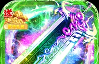 武林Q传3攻略