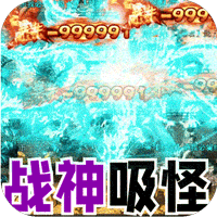 天灾计划 12章3DM 游民破解版提示装载错误 application load error5:0000065434