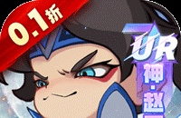 史上最坑爹的游戏3攻略14求助
