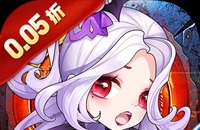 梦唐(0.05折送10000代金卷)