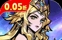 最强猎手（0.05折黑悟空送千充）