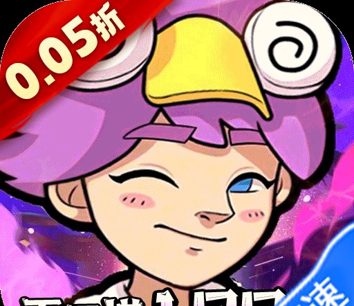 生死行动(0.05折荒野射击免费版)