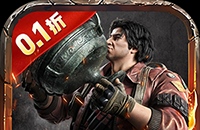 买了彩虹的黄金版，为什么没获得武器涂装，在哪领取啊