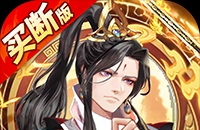 女华秋菊是什么》