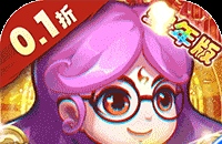 奇迹暖暖心愿委托8万高分攻略 七夕套装总共需要多少心愿结