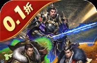 先手消强的精灵都有谁！？