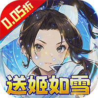刺客信条4怎么打传奇