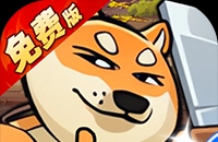 骑士竞技场(0.05折买断版)