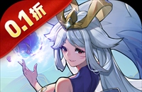 有谁知道王子向上的精灵森林主题攻略吗？急求~