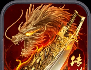 腰椎间盘突出压迫腿神经不手术怎么治疗腰