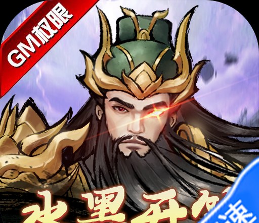 在游戏中 怎么打开背包