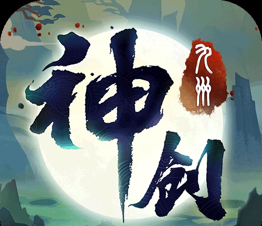 疾风之刃天武僧二觉有什么技能 天武僧二觉技能厉害吗