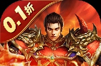 传奇手游怎么打地图攻略