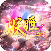 金庸群侠传2攻略