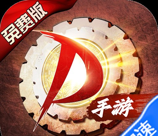 乱斗西游新手玩家心得有哪些？