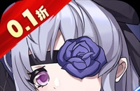 魔灵幻想(0.1折)