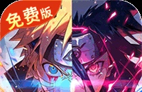 热血格斗30级老虎密码