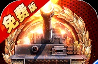 机战ux怎么刷钱