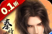 靓如处子，动若脱兔;天太机灵，改变命数是什么