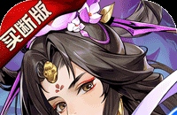 有谁知道梦幻之星3的攻略，是世嘉版的