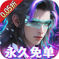 游戏王EX2022的残局全部攻略